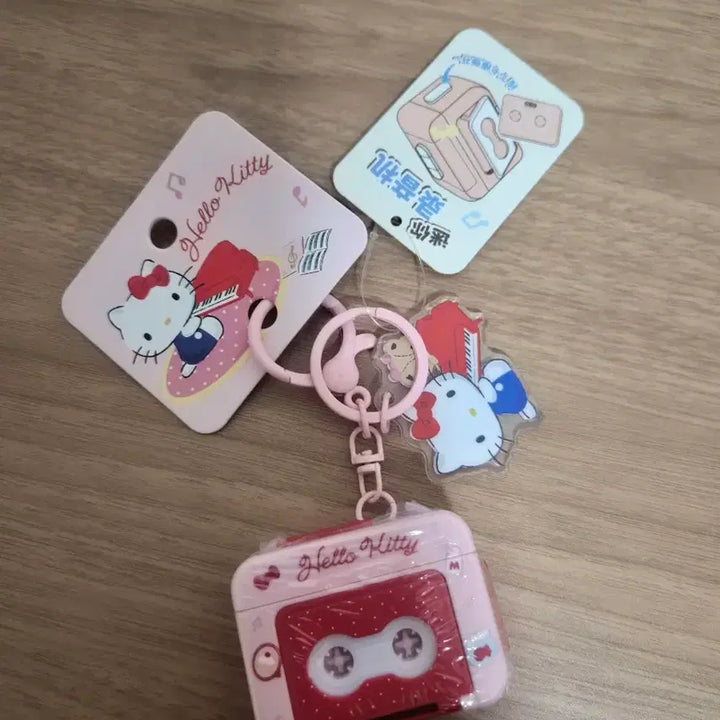 [BUNJANG] Hello Kitty Voice Recorder Keychain / Kuromi Projector Keychain / 최종가)헬로키티 녹음기 키링/쿠로미 영사기 키링