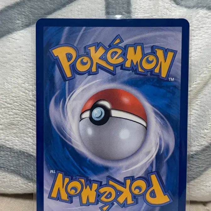 [BUNJANG] Pokemon Master Ball Holo Card - Oshawott / Samurott / 무료배송)포켓몬카드 마스터볼 홀로카드 몽나 / 수댕이 / 대검귀