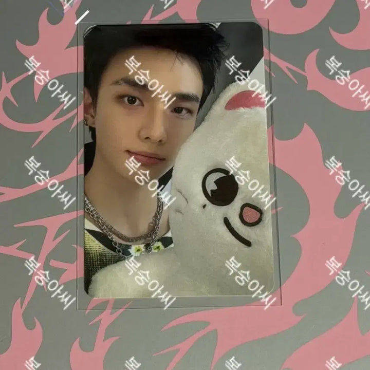 [BUNJANG] Stray Kids Hyunjin POB Photocard / 스키즈 도미네이트 팝업 현진 특전 카드