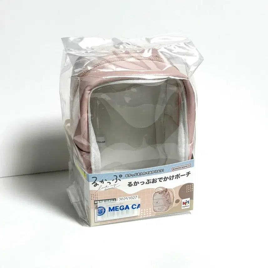 [BUNJANG] Look Up Pouch / 메가하우스 룩업 파우치