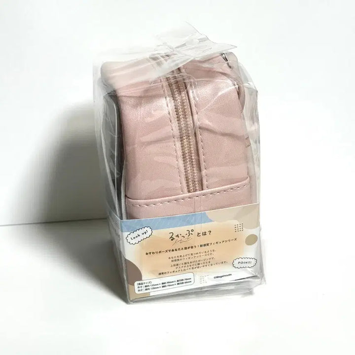 [BUNJANG] Look Up Pouch / 메가하우스 룩업 파우치