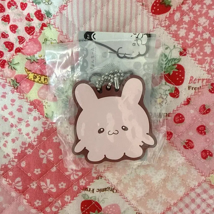 [BUNJANG] Japanese Gacha Rabbit Octopus Rubber Keychain / 일본 가챠 토끼 문어 고무 키링