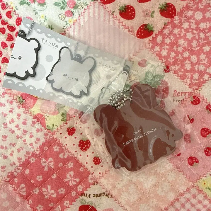 [BUNJANG] Japanese Gacha Rabbit Octopus Rubber Keychain / 일본 가챠 토끼 문어 고무 키링