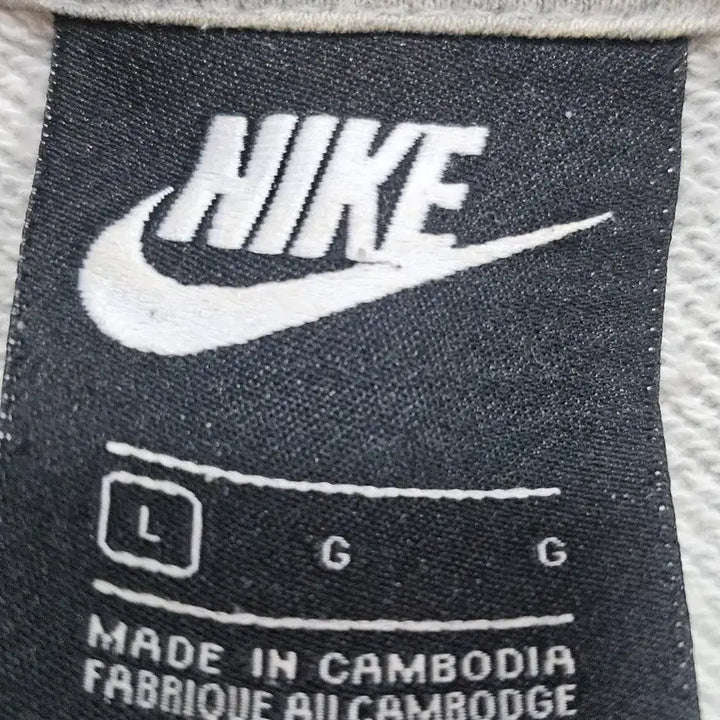 [BUNJANG] Nike Swoosh Gray Sweatshirt / 나이키 스우시 맨투맨 그레이