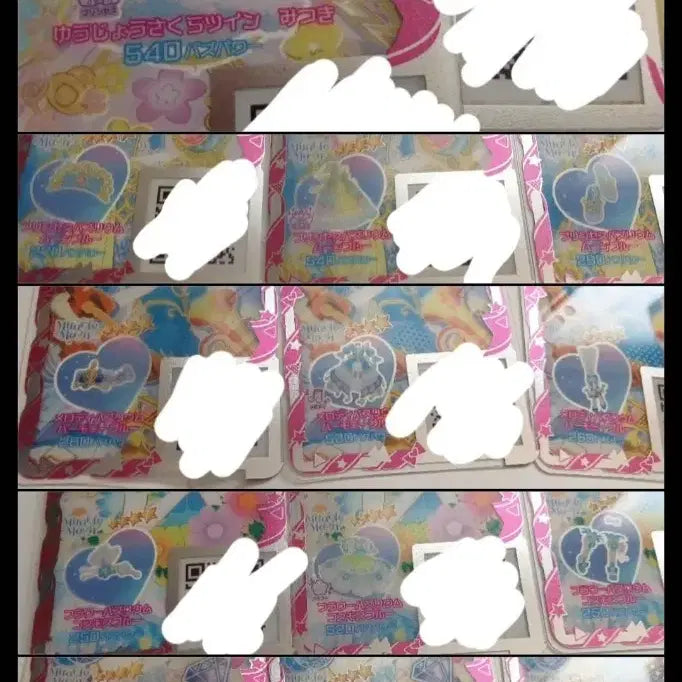 [BUNJANG] Secret I-Free I-Freeverse Coordinate Set Bundle / 비밀의 아이프리 아이프리버스 코디세트 일괄판매
