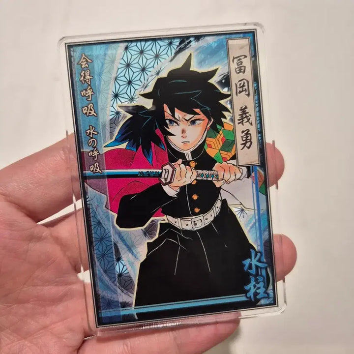 [BUNJANG] Gyu Acrylic Standee / 기유 스테이터스