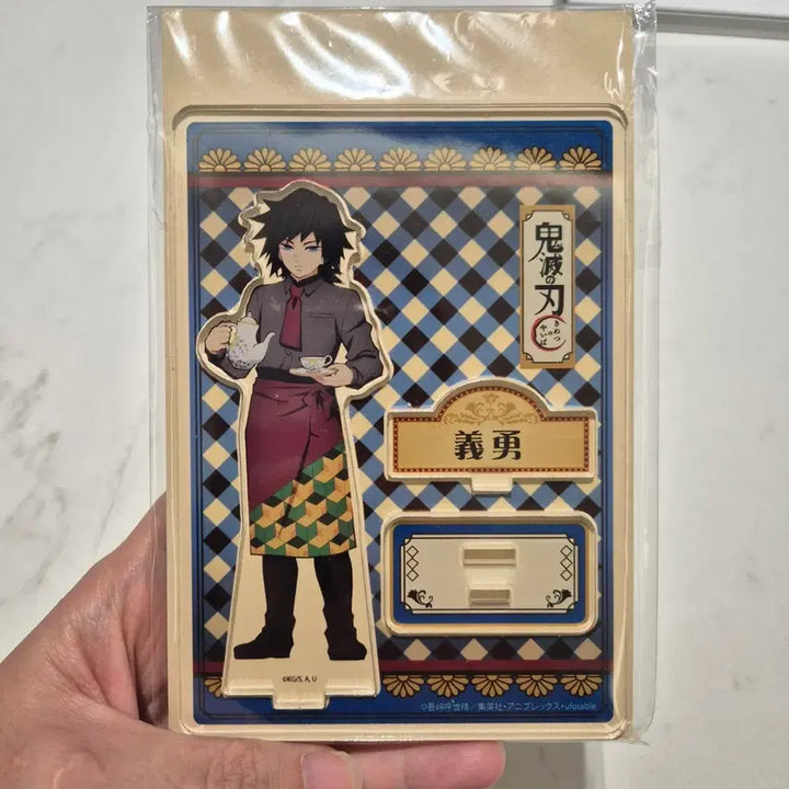 [BUNJANG] Demon Slayer Sui-Para Acrylic Stand / 기유 스이파라 아크릴