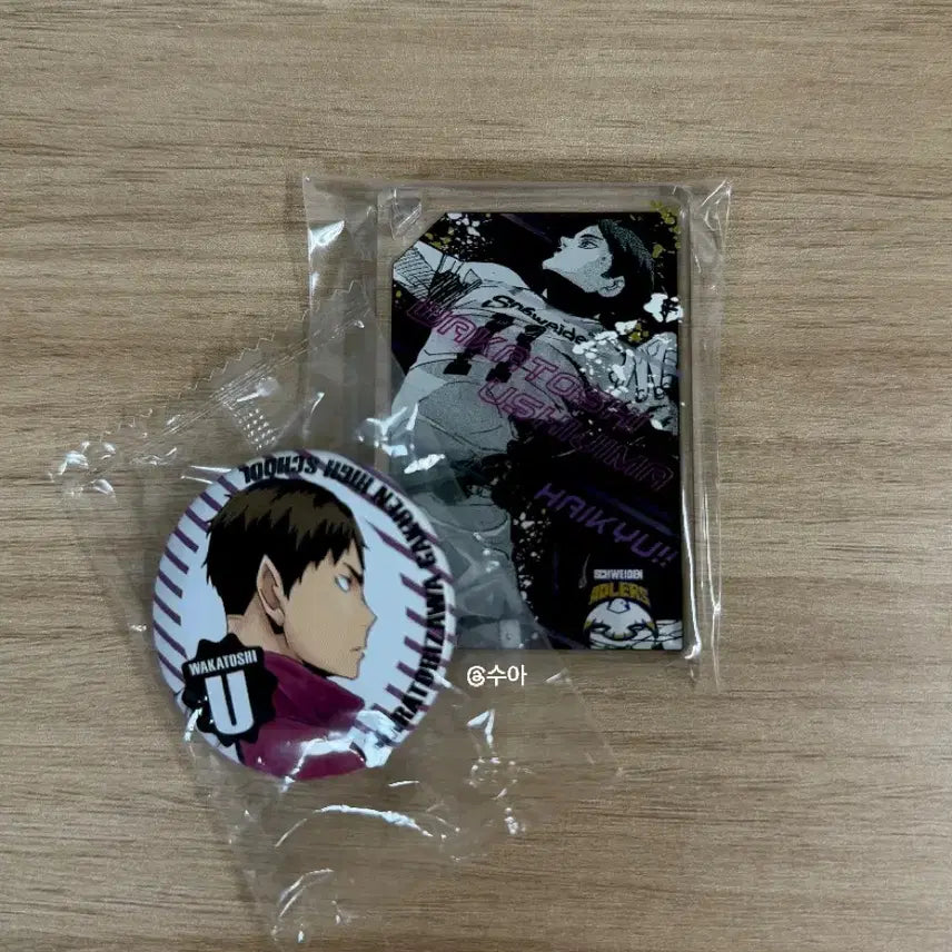 [BUNJANG] Haikyuu Ushijima Domino Acrylic Stand and Badge Set / 하이큐 우시지마 도미노 아크릴 + 뱃지 세트 판매