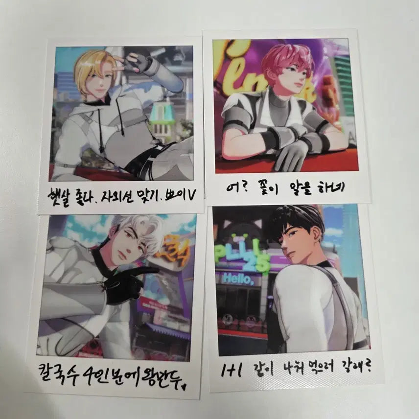 [BUNJANG] PLAVE Bambi Eunho Hamin Bundle Set Photocard / 플레이브 플리키트 투명 포카 밤비 은호 하민 3장 + 칼리고 4장 일괄