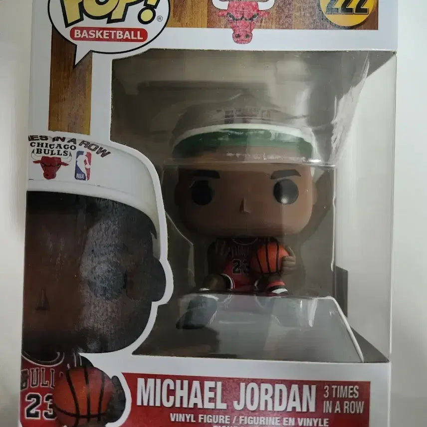[BUNJANG] Michael Jordan Funko Pop / 펀코팝 마이클 조던