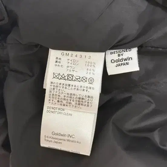 [BUNJANG] Goldwin Pertex Quantum Black 24FW Jacket / 골드윈 퍼텍스 퀀텀 블랙 24fw 5사이즈