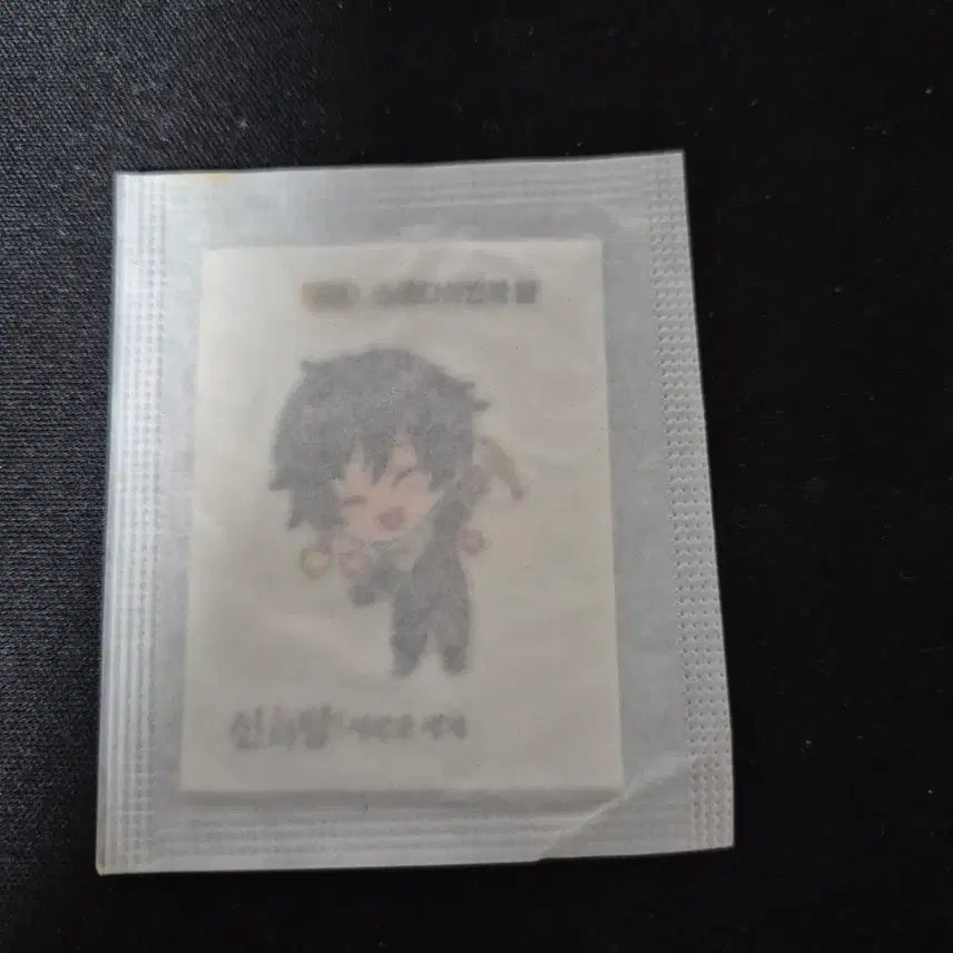 [BUNJANG] Tower of God Bam Sticker / 신의탑 띠부씰 스물다섯번째 밤