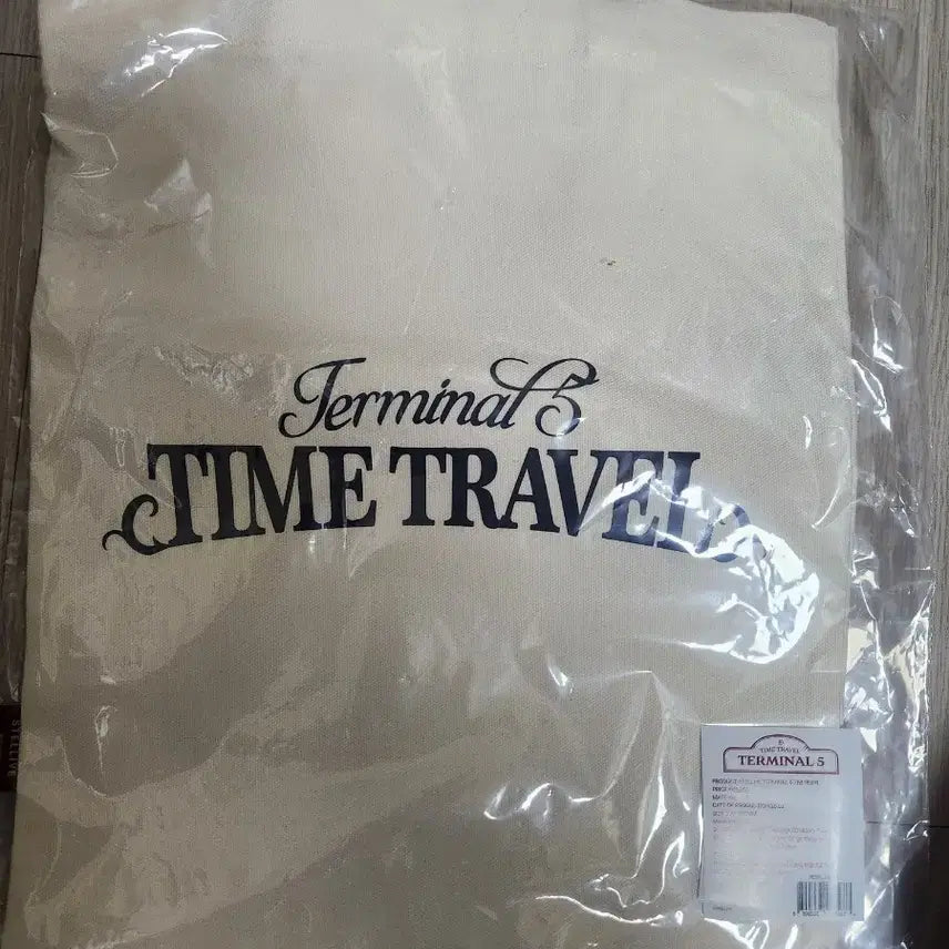 [BUNJANG] Stellive Terminal Eco Bag (Sealed) / 스텔라이브 터미널 에코백 미개봉