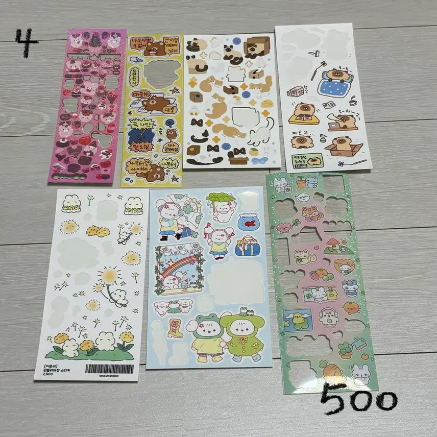 [BUNJANG] Sticker Set - Individual Sale (Unused) / 다꾸 다이어리 씰스티커 미사용 다수 개별 판매 (인스타 작가님 스티커
