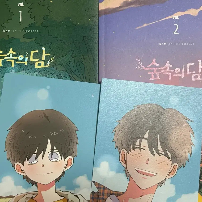 [BUNJANG] Soop Sokui Dam Volume 1 & 2 First Edition Bundle Set / 택포)숲 속의 담 단행본 초판 1권 2권 엽서 일괄