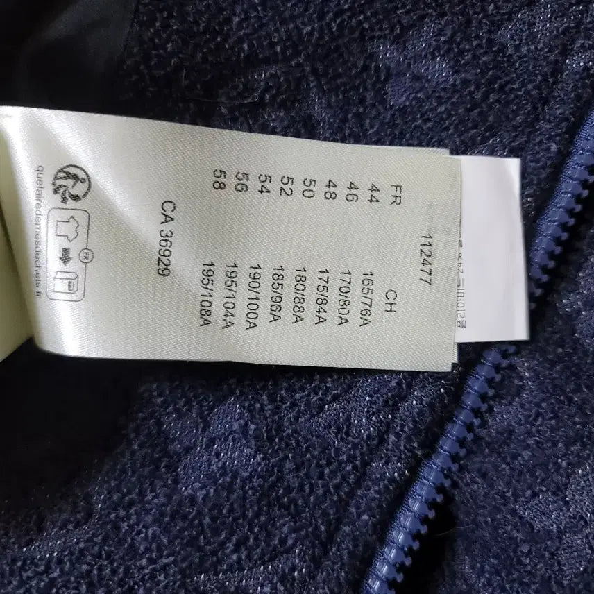 [BUNJANG] Louis Vuitton Monogram Wool Boucle Blouson Jacket 48 / 루이비통 모노그램 울 부클레 블루종 자켓 48