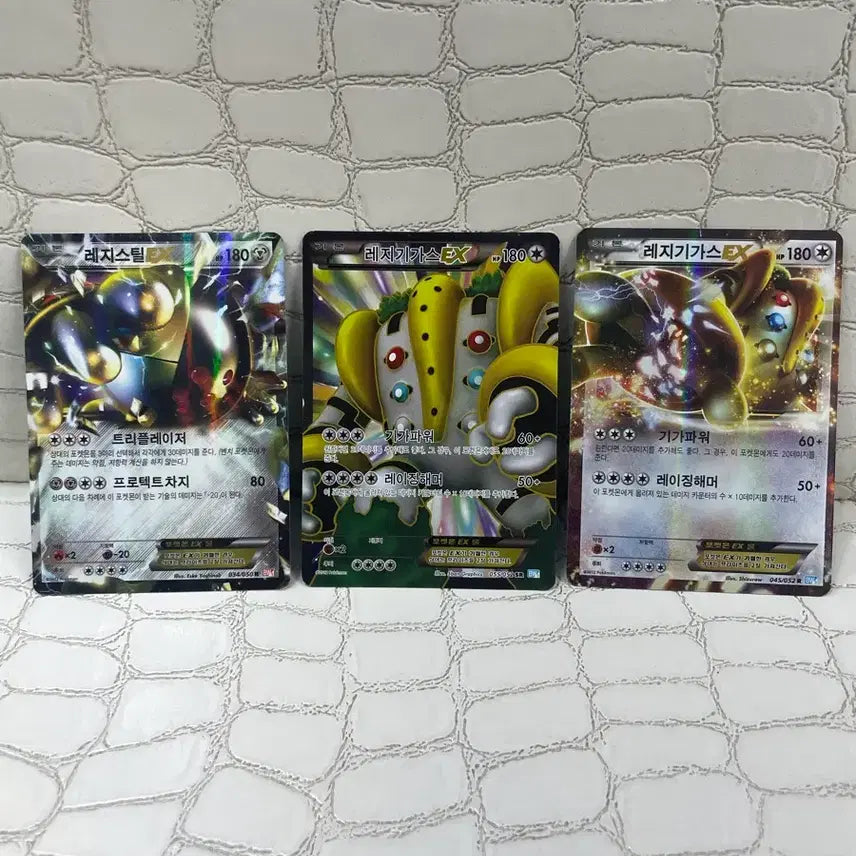 [BUNJANG] Pokemon Regigigas ex SR Set / 포켓몬카드 레지기가스ex sr 세트 판매합니다