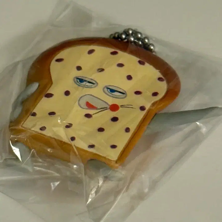 [BUNJANG] Bread Thief Keyring / 빵도둑 키링
