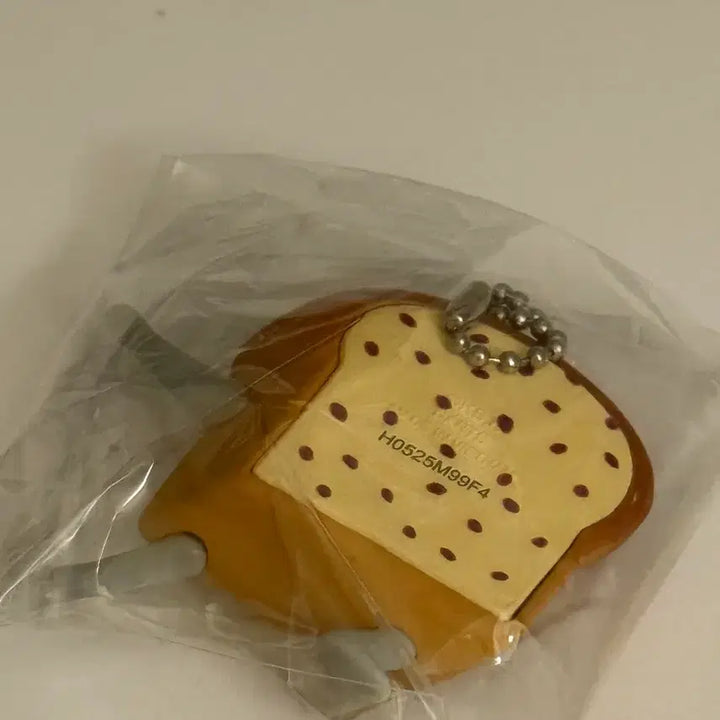 [BUNJANG] Bread Thief Keyring / 빵도둑 키링