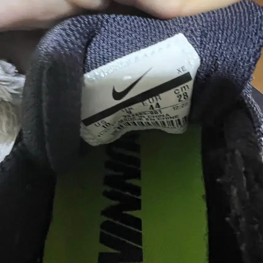 [BUNJANG] Nike Running Shoes / 나이키 런닝화