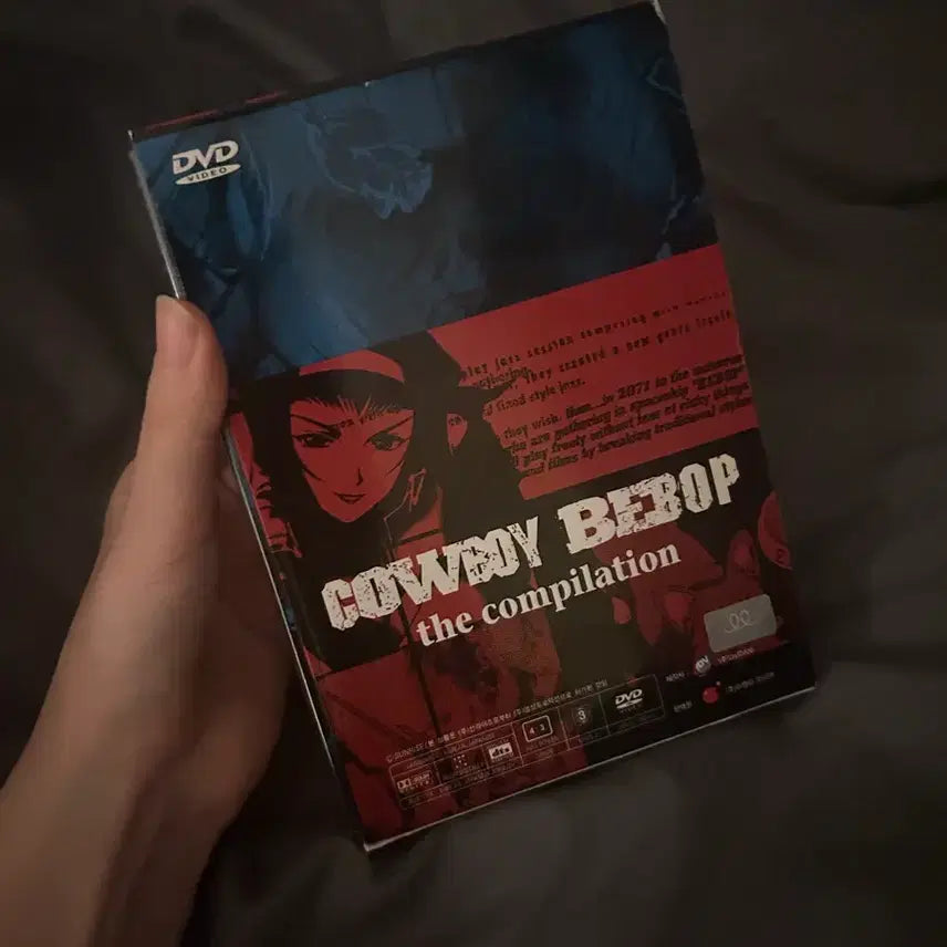 [BUNJANG] Cowboy Bebop Compilation DVD / 카우보이 비밥 컴필레이션 DVD