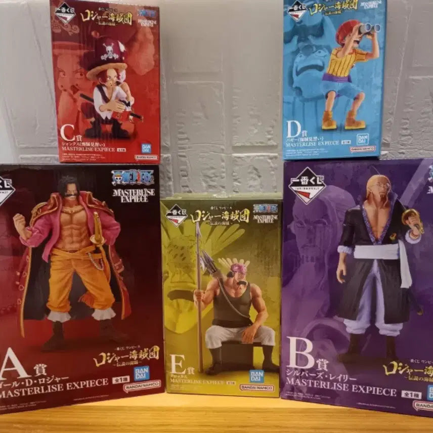 [BUNJANG] Banpresto One Piece Legendary Pirates Figure Set / 제일복권 원피스 전설의해적단