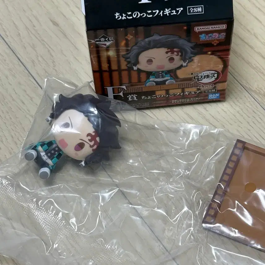[BUNJANG] Demon Slayer Tanjiro Ichiban Kuji Figure / 귀멸의칼날 언니의복수 이치방쿠지 초코노코 F상 탄지로