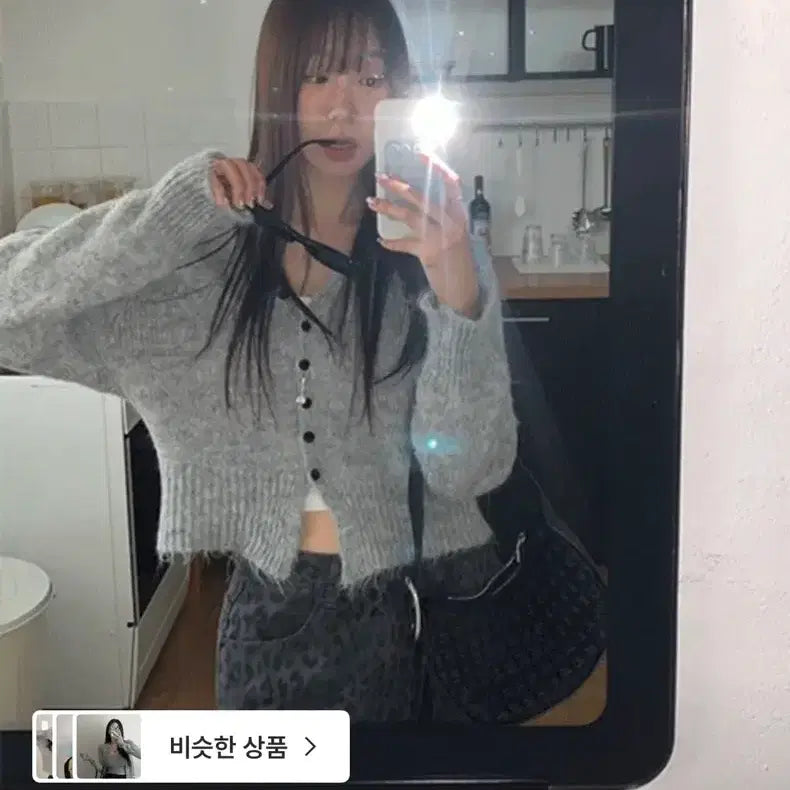 [BUNJANG] Your J Soda Wool V-Neck Cardigan Gray / (새상품) 유어제이 소다 울 브이넥 가디건 그레이