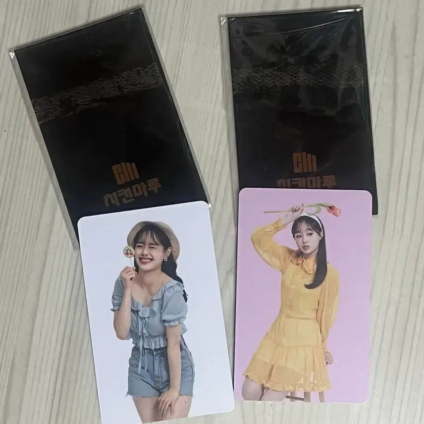 [BUNJANG] LOONA Chuu Chicken Maru Signed Photocard Set / 츄 치킨마루 싸인 포토카드 2종세트