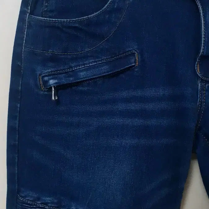 [BUNJANG] BALMAIN Jeans 32 / 발망 정바지 32