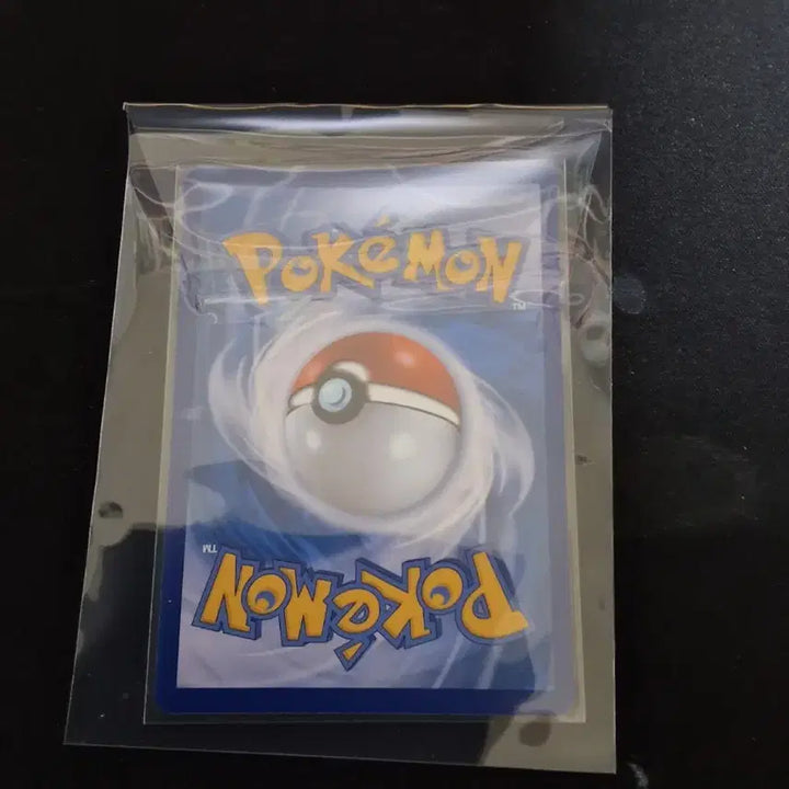 [BUNJANG] Pokemon Togedemaru AR Trading Card / 포켓몬카드 토게데마루ar 090/080