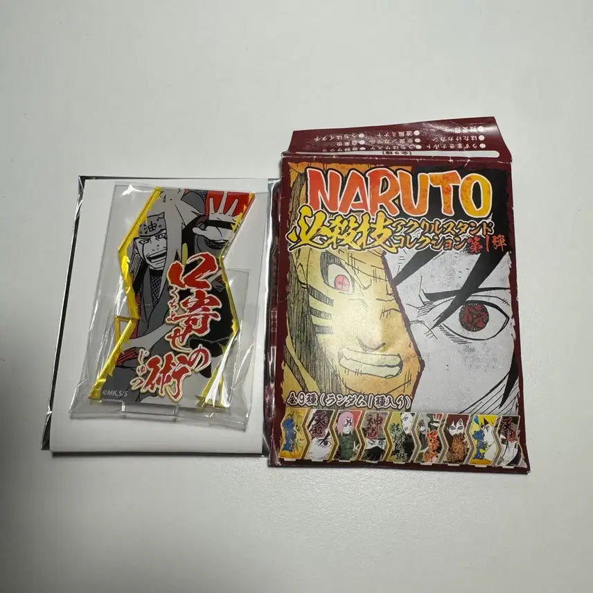 [BUNJANG] Naruto Jiraiya Jump Shop Acrylic Stand / 나루토 지라이야 점프샵 필살기 아크릴 스탠드 양도 교환