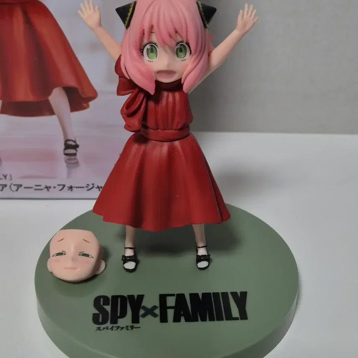 [BUNJANG] Spy x Family Anya Forger Party Ver. Figure / [개봉품] 스파이 패밀리 피규어 세가 PM 아냐 포저 파티ver