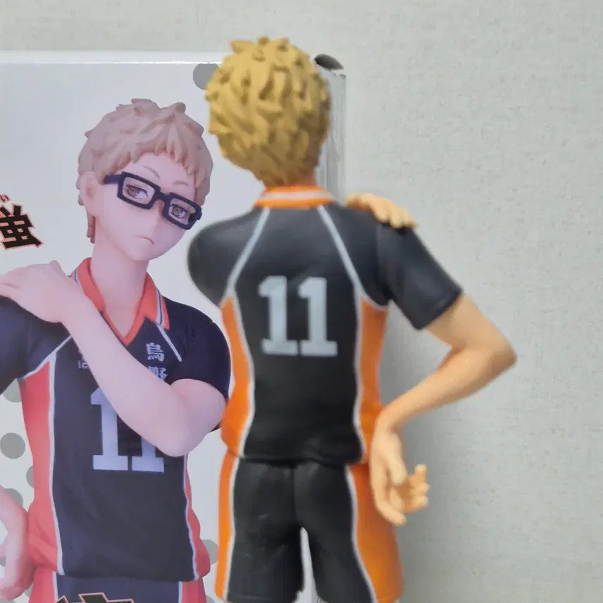 [BUNJANG] Haikyu Tsukishima Kei DXF Figure / [개봉품] 하이큐 피규어 DXF 츠키시마 케이