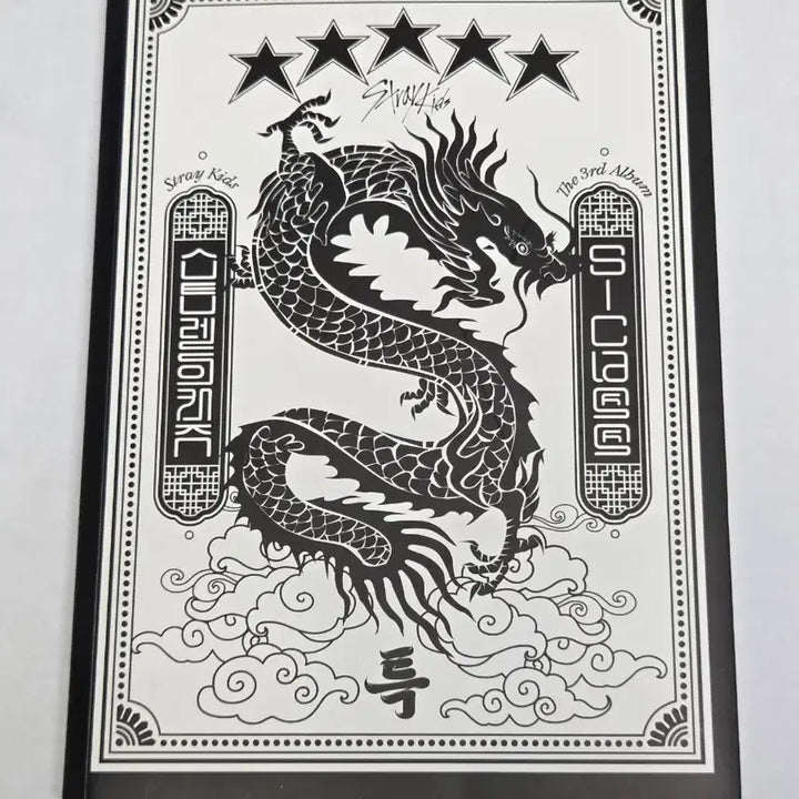 [BUNJANG] Stray Kids Unsealed Album / 스트레이키즈 특 개봉앨범 (포카0)