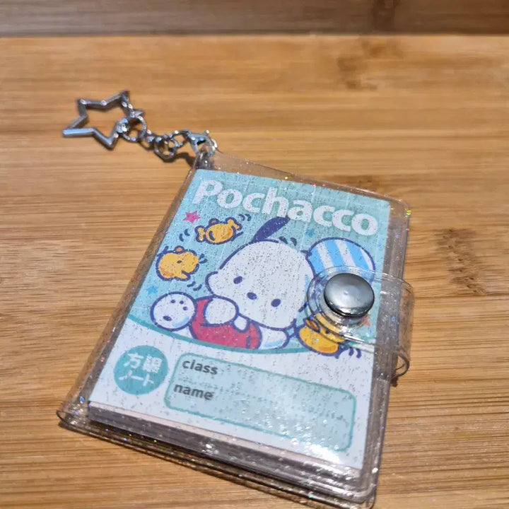 [BUNJANG] Pochacco Memo Keyring / 포차코 메모키링