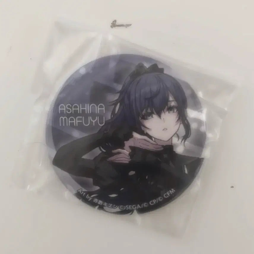 [BUNJANG] Project Sekai Mafuyu Can Badge / 프세카 마후유 캔뱃지