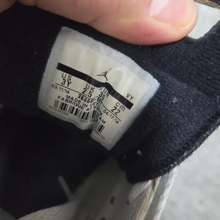 [BUNJANG] Air Jordan 6 Youth Sneakers / 에어조던6 220mm