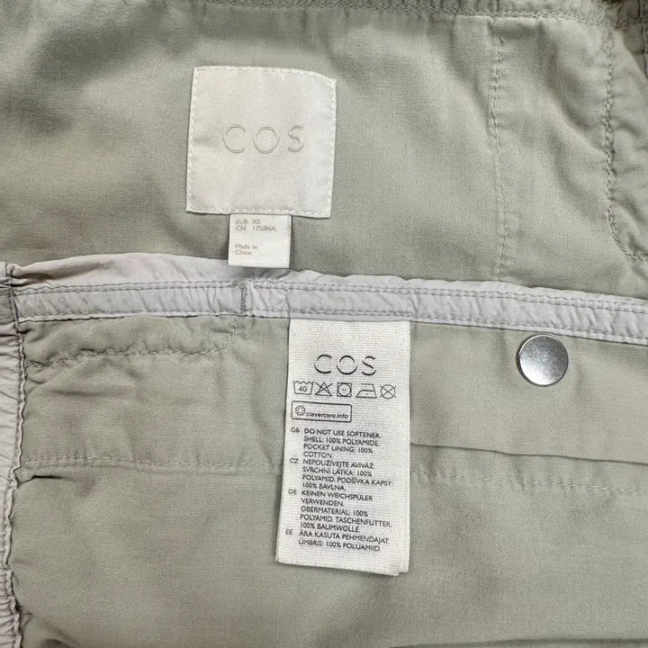 [BUNJANG] XS Track Top Jacket / [XS] 코스 트랙탑 자켓