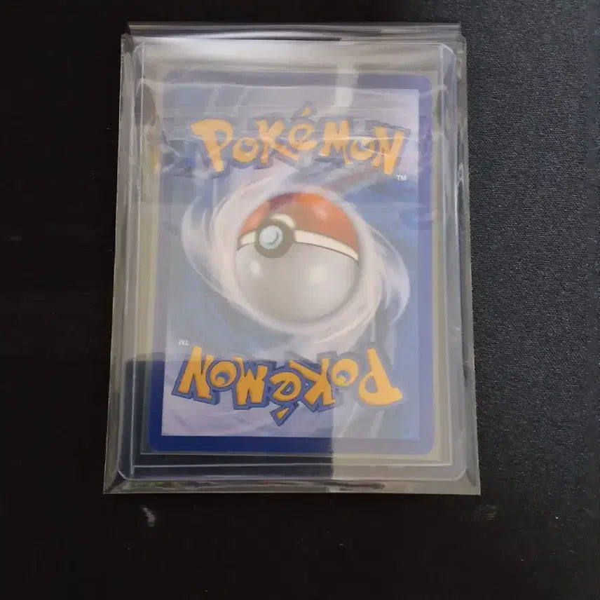 [BUNJANG] Pokemon Hyper Ball SR Trading Card / 포켓몬카드 하이퍼볼sr 217/193