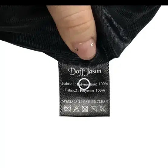 [BUNJANG] Dope Jason Vegan Leather Single Jacket / 도프제이슨 비건 레더 싱글 자켓