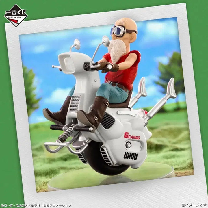 [BUNJANG] Dragon Ball Master Roshi Snap Figure / 드래곤볼 제일복권 무천도사 스냅 피규어