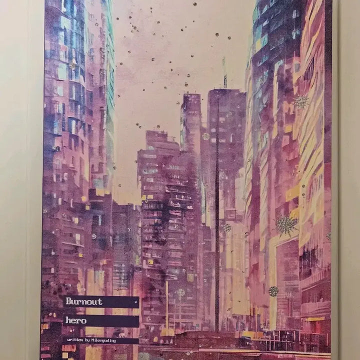 [BUNJANG] Unknown Burnout Hero Fanbook / 중혁독자 귤푸딩 님 글 회지 번아웃 히어로