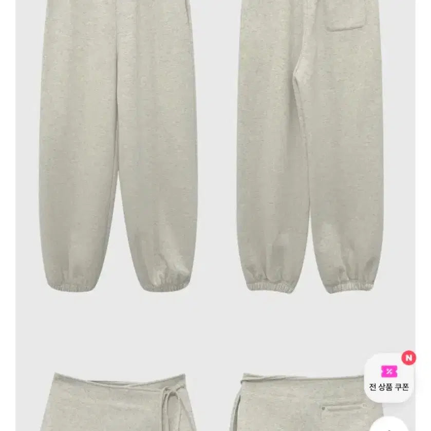 [BUNJANG] Maybe Baby Oatmeal Skirt Jogger Set / 오트밀) 메이비베이비 스커트 조거 세트