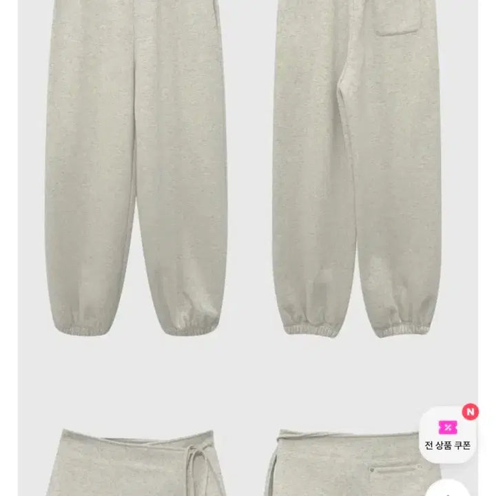 [BUNJANG] Maybe Baby Oatmeal Skirt Jogger Set / 오트밀) 메이비베이비 스커트 조거 세트