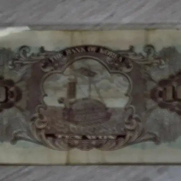 [BUNJANG] Old 10 Won Banknote / 첨성대 구권 10원 지폐 옛날돈 옛날돈