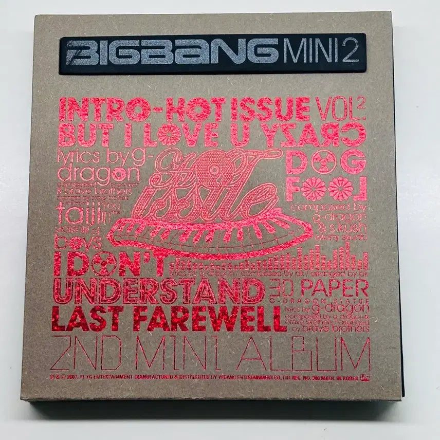 [BUNJANG] Bigbang Hot Issue Album / 빅뱅 미니 2집 핫이슈
