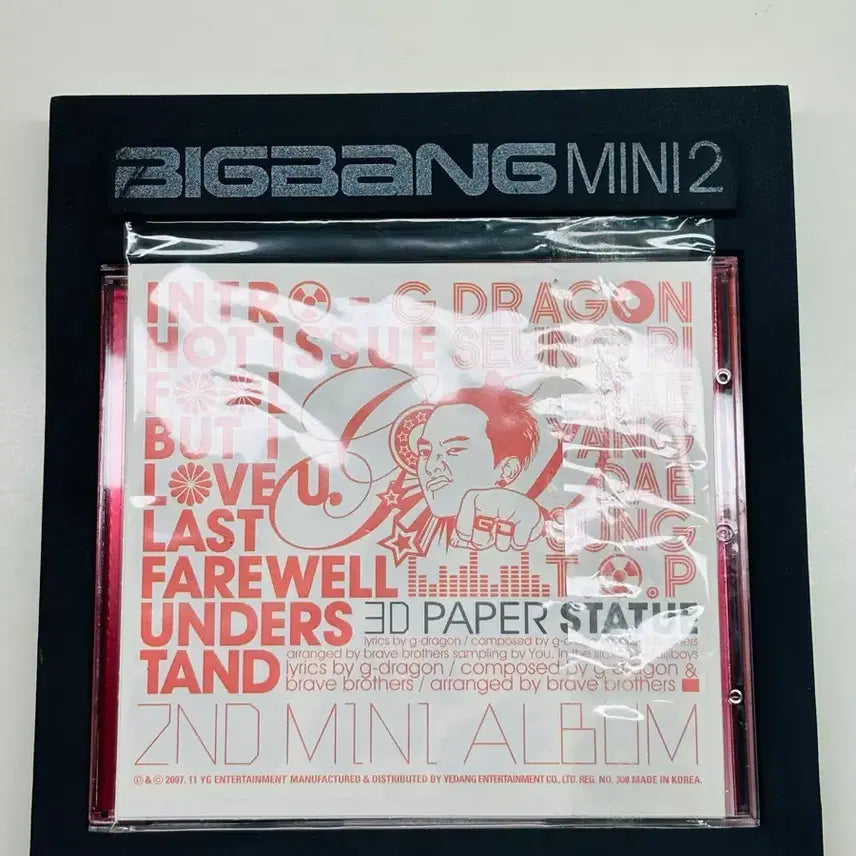 [BUNJANG] Bigbang Hot Issue Album / 빅뱅 미니 2집 핫이슈
