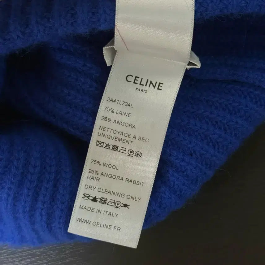 [BUNJANG] Celine Beanie / 셀린 비니
