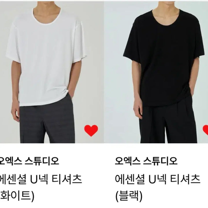 [BUNJANG] OX Studio U-Neck T-Shirt Bundle / 오엑스 스튜디오 유넥 티셔츠 46사이즈